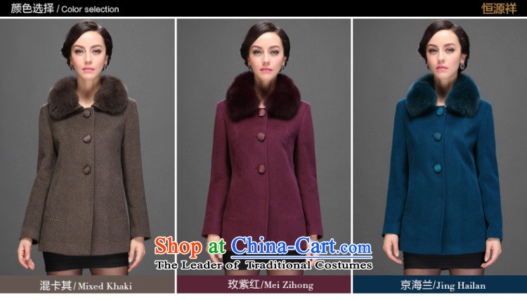 Hang Cheung 2014 medium to long term source for women in older wool coat gross for it? sub-jacket (3,032) 9# Jing Hai Ho  170/92A(XL) picture, prices, brand platters! The elections are supplied in the national character of distribution, so action, buy now enjoy more preferential! As soon as possible.