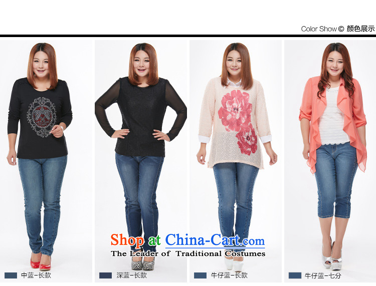To increase the number msshe ladies pants autumn 2015 MM thick elastic cowboy replacing ladies pants castor pants 7 423 dark blue T4 picture, prices, brand platters! The elections are supplied in the national character of distribution, so action, buy now enjoy more preferential! As soon as possible.
