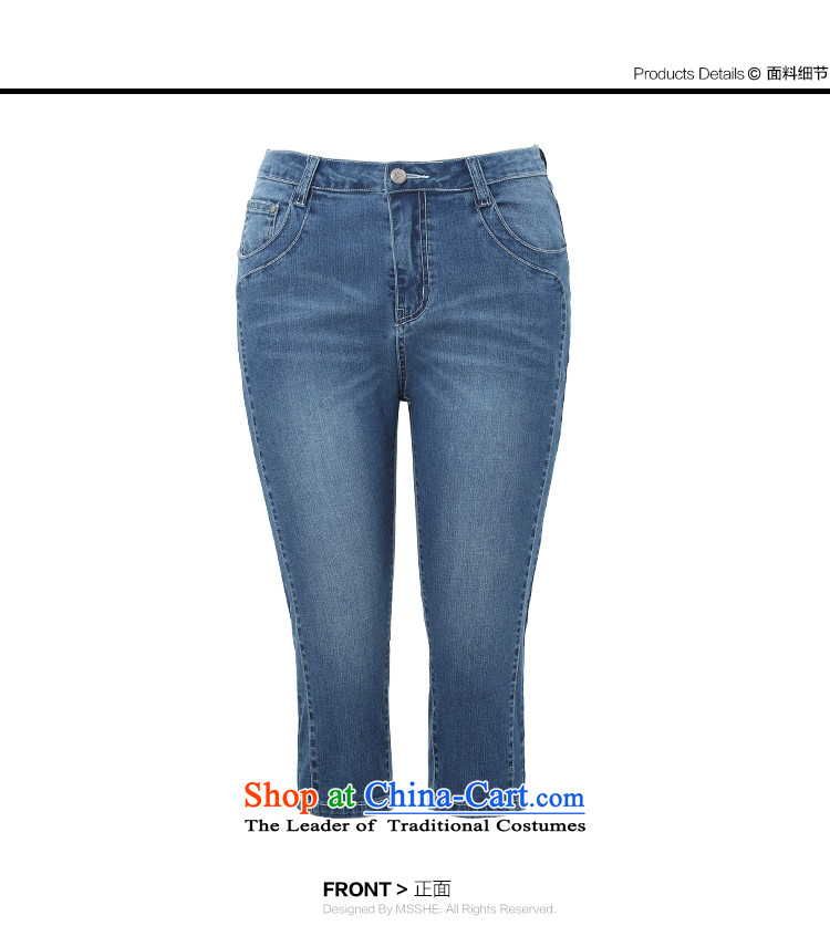 To increase the number msshe ladies pants autumn 2015 MM thick elastic cowboy replacing ladies pants castor pants 7 423 dark blue T4 picture, prices, brand platters! The elections are supplied in the national character of distribution, so action, buy now enjoy more preferential! As soon as possible.