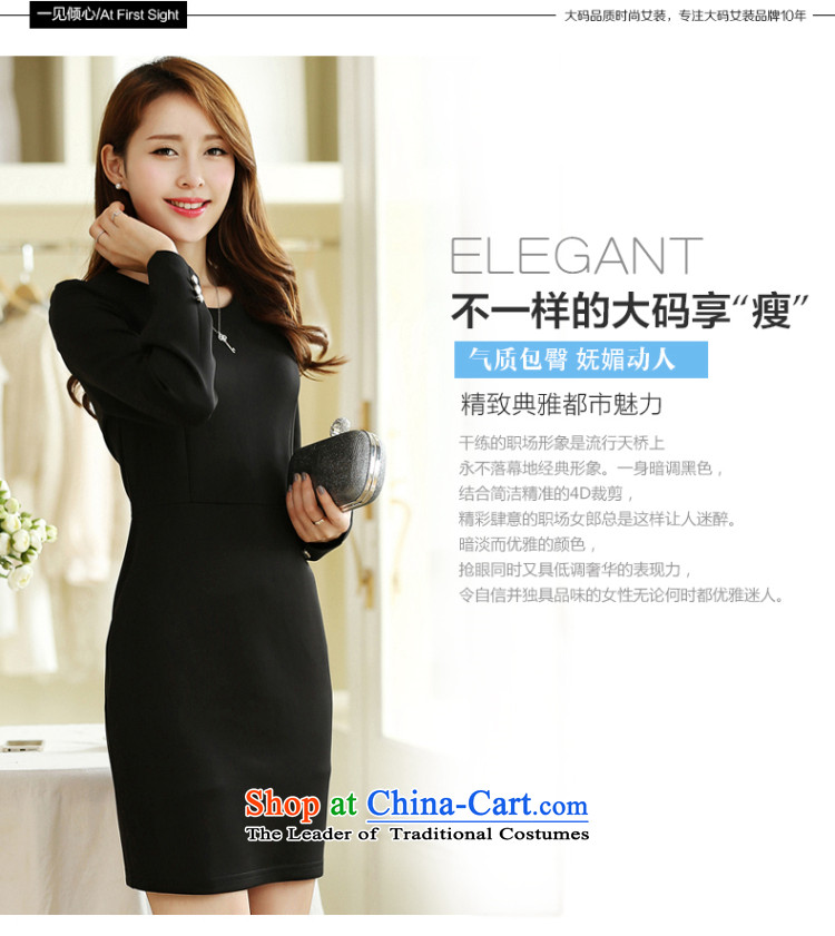 So clearly to xl female thick mm autumn 2014, replacing the new strain of Sau San video thin foutune pencil skirt suits skirts S2686 long-sleeved black XL Photo, prices, brand platters! The elections are supplied in the national character of distribution, so action, buy now enjoy more preferential! As soon as possible.