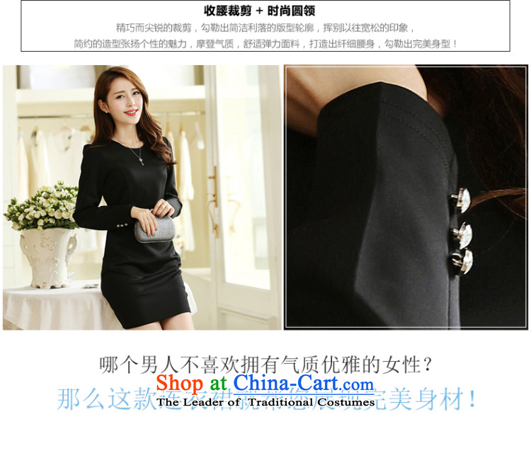 So clearly to xl female thick mm autumn 2014, replacing the new strain of Sau San video thin foutune pencil skirt suits skirts S2686 long-sleeved black XL Photo, prices, brand platters! The elections are supplied in the national character of distribution, so action, buy now enjoy more preferential! As soon as possible.