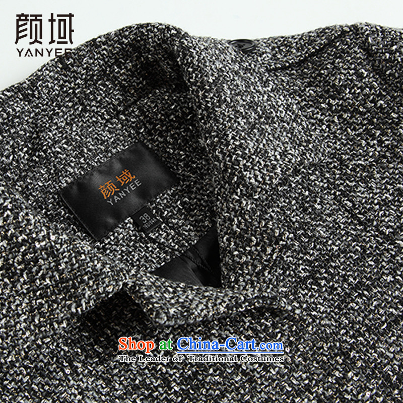 Mr NGAN domain 2015 autumn and winter new long-sleeved blouses and H-long a wool coat jacket 04W4493 Sau San Mao? Gray Ngan domain (YANYEE M/38,) , , , shopping on the Internet