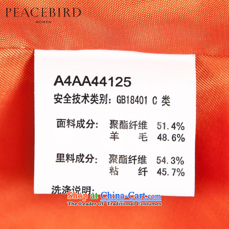 [ New shining peacebird women's health-coats A4AA44125 loose yellow , L PEACEBIRD shopping on the Internet has been pressed.