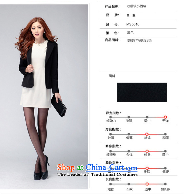 So clearly to xl female thick mm2014 autumn and winter load new Korean professional quality small business suit Sau San female jacket 5016 Black 3XL picture, prices, brand platters! The elections are supplied in the national character of distribution, so action, buy now enjoy more preferential! As soon as possible.