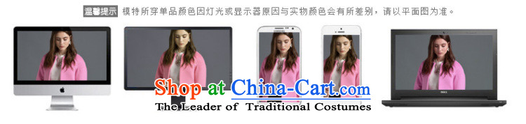 [ New shining peacebird women's health, spell checker for short hair A4AA44232 coats RED M picture, prices, brand platters! The elections are supplied in the national character of distribution, so action, buy now enjoy more preferential! As soon as possible.