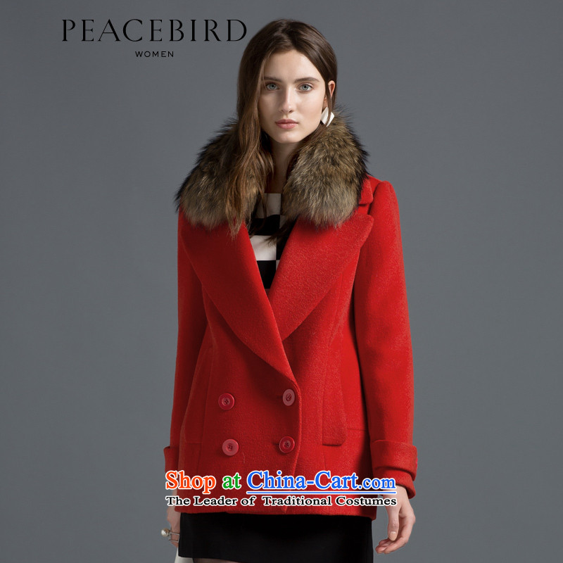 - New shining peacebird women's health, spell checker for short hair A4AA44232 coats RED M