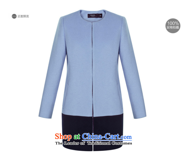 [ New shining peacebird women's health spell color coats A4AA44202 Blue M picture, prices, brand platters! The elections are supplied in the national character of distribution, so action, buy now enjoy more preferential! As soon as possible.