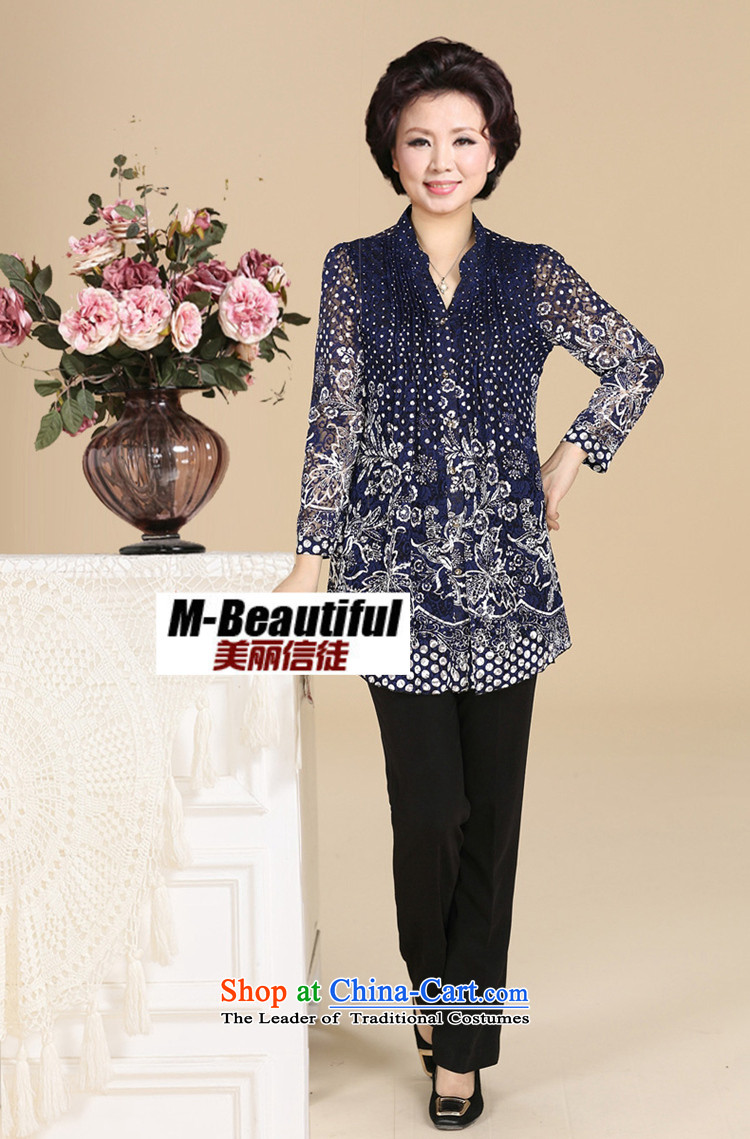 The beautiful believers to increase in the number of older women, women's long-sleeved shirt Transfer in cuff stamp pack relaxd elegance shirts mother lace chiffon blue shirt-sleeves for 151-160 4XL( catty) Picture, prices, brand platters! The elections are supplied in the national character of distribution, so action, buy now enjoy more preferential! As soon as possible.