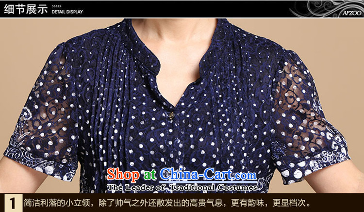 The beautiful believers to increase in the number of older women, women's long-sleeved shirt Transfer in cuff stamp pack relaxd elegance shirts mother lace chiffon blue shirt-sleeves for 151-160 4XL( catty) Picture, prices, brand platters! The elections are supplied in the national character of distribution, so action, buy now enjoy more preferential! As soon as possible.
