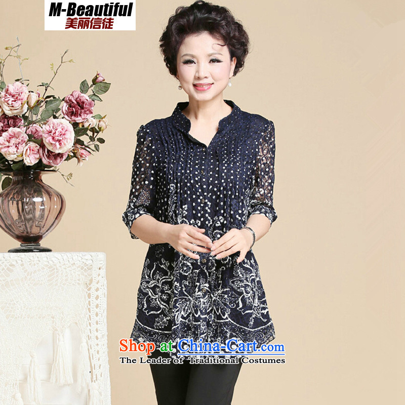 The beautiful believers to increase in the number of older women, women's long-sleeved shirt Transfer in cuff stamp pack relaxd elegance shirts mother lace chiffon blue shirt-sleevesfor 151-160 4XL_ catties_