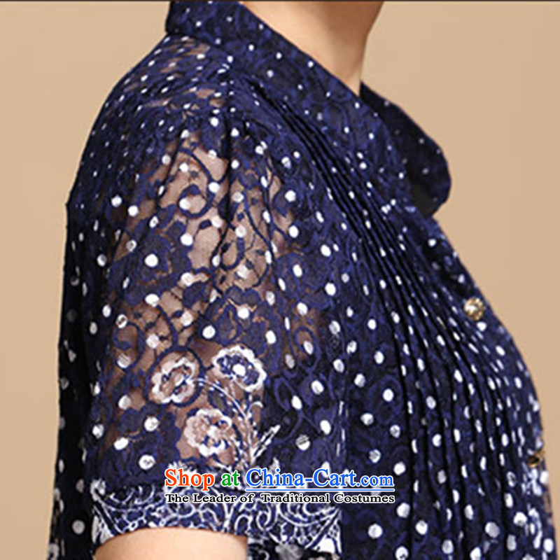 The beautiful believers to increase in the number of older women, women's long-sleeved shirt Transfer in cuff stamp pack relaxd elegance shirts mother lace chiffon blue shirt-sleeves for 151-160), Jin 4XL( beautiful believers shopping on the Internet has