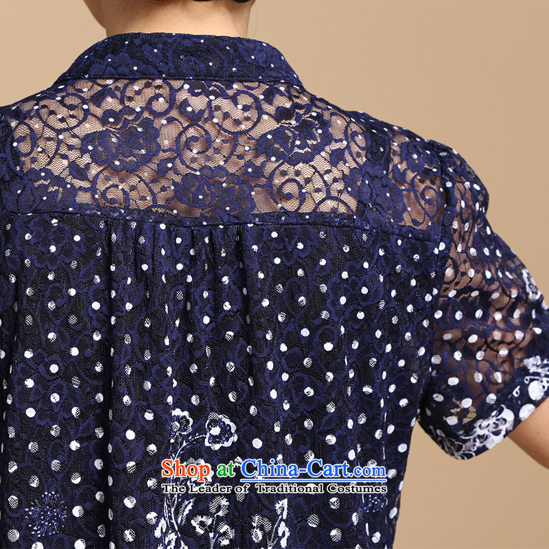 The beautiful believers to increase in the number of older women, women's long-sleeved shirt Transfer in cuff stamp pack relaxd elegance shirts mother lace chiffon blue shirt-sleeves for 151-160), Jin 4XL( beautiful believers shopping on the Internet has