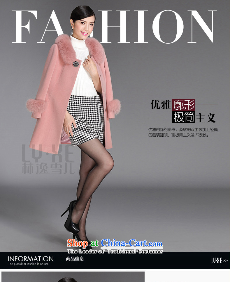 Fresh air in 2015 winter new woolen coat women can be shirked for Lotus Pink gross XXL picture, prices, brand platters! The elections are supplied in the national character of distribution, so action, buy now enjoy more preferential! As soon as possible.