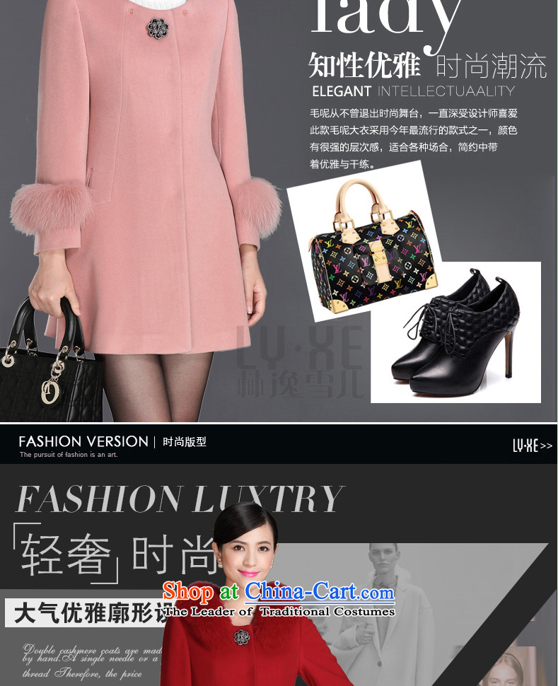 Fresh air in 2015 winter new woolen coat women can be shirked for Lotus Pink gross XXL picture, prices, brand platters! The elections are supplied in the national character of distribution, so action, buy now enjoy more preferential! As soon as possible.