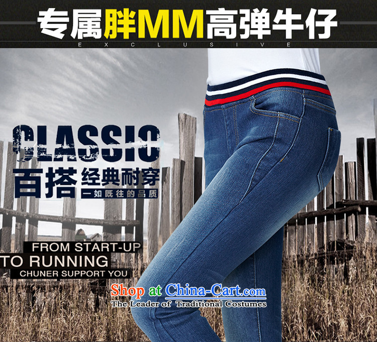 Zormo 2015 winter clothing new fat mm to xl casual pants and lint-free thick warm jeans pants cowboy XXXL black picture, prices, brand platters! The elections are supplied in the national character of distribution, so action, buy now enjoy more preferential! As soon as possible.