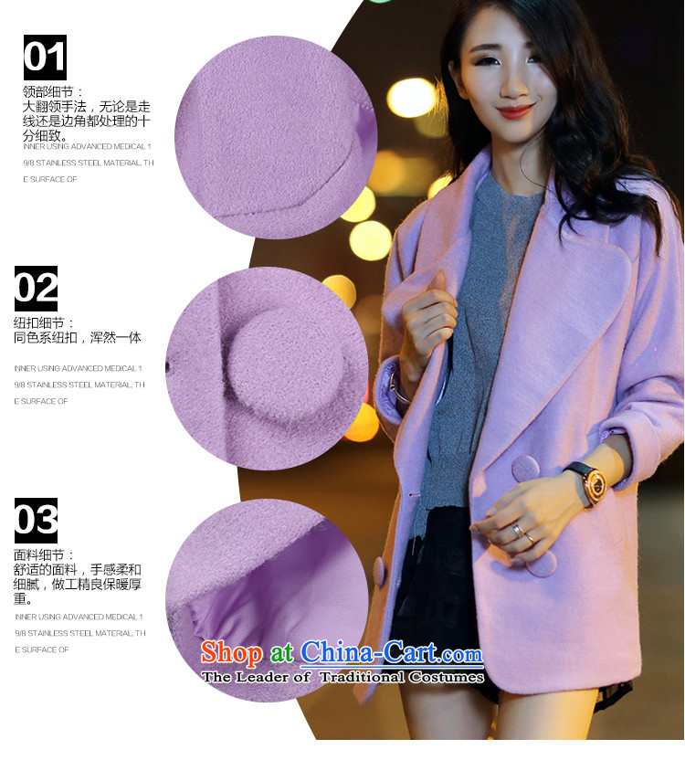  Load the autumn autumn and winter MRSOS load new Korean girl who decorated in double-long hair? a jacket coat female MY02 Purple M picture, prices, brand platters! The elections are supplied in the national character of distribution, so action, buy now enjoy more preferential! As soon as possible.