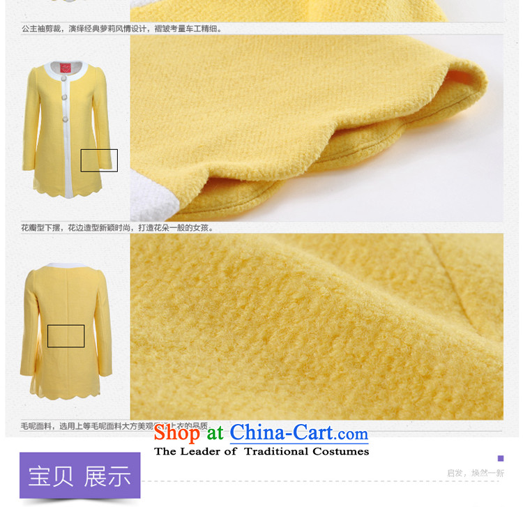 Athena Chu Jia Ni incolour new women's long college in the autumn and winter wind a wool coat 5143-1421078 turmeric M picture, prices, brand platters! The elections are supplied in the national character of distribution, so action, buy now enjoy more preferential! As soon as possible.