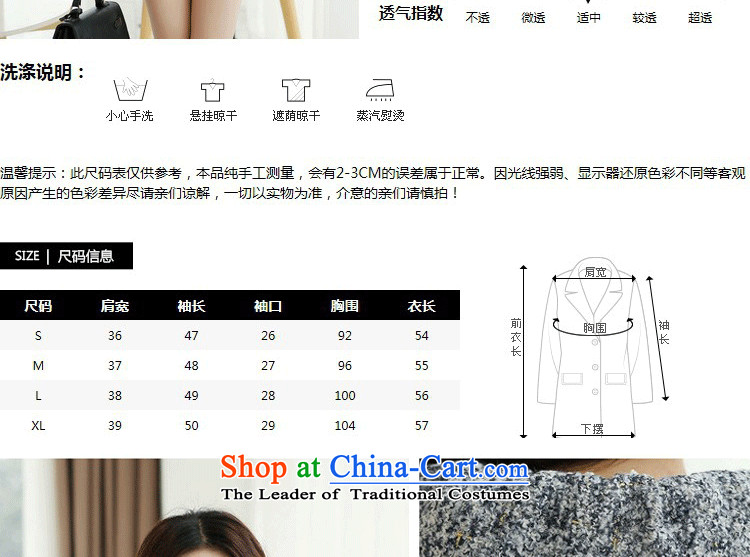  2015 winter clothes were new Korean modern small-quality culture W8801 gross? coats gray M picture, prices, brand platters! The elections are supplied in the national character of distribution, so action, buy now enjoy more preferential! As soon as possible.