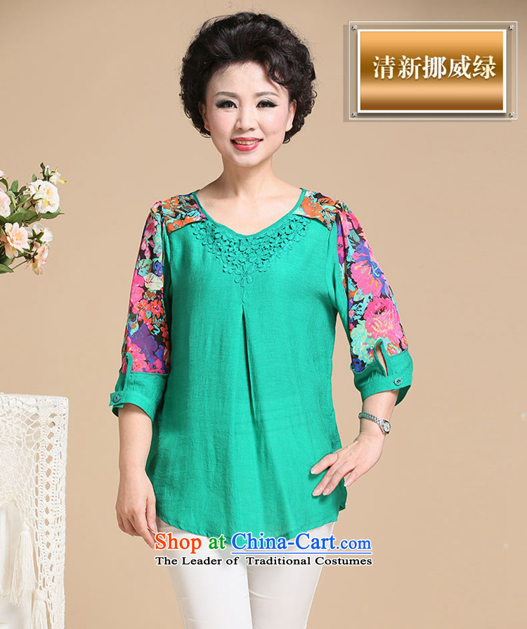 Spring 2015 new cotton linen to increase women's code of older women in sleeve T-shirt with elegance to the mother of 7 sleeveless shirt that red XL Photo, prices, brand platters! The elections are supplied in the national character of distribution, so action, buy now enjoy more preferential! As soon as possible.