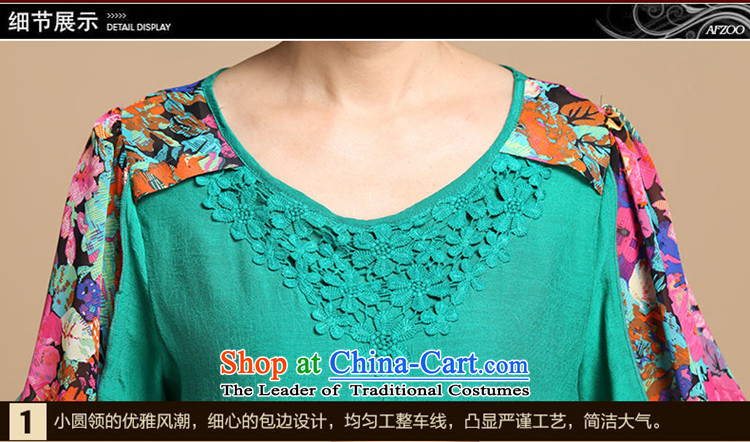 Spring 2015 new cotton linen to increase women's code of older women in sleeve T-shirt with elegance to the mother of 7 sleeveless shirt that red XL Photo, prices, brand platters! The elections are supplied in the national character of distribution, so action, buy now enjoy more preferential! As soon as possible.