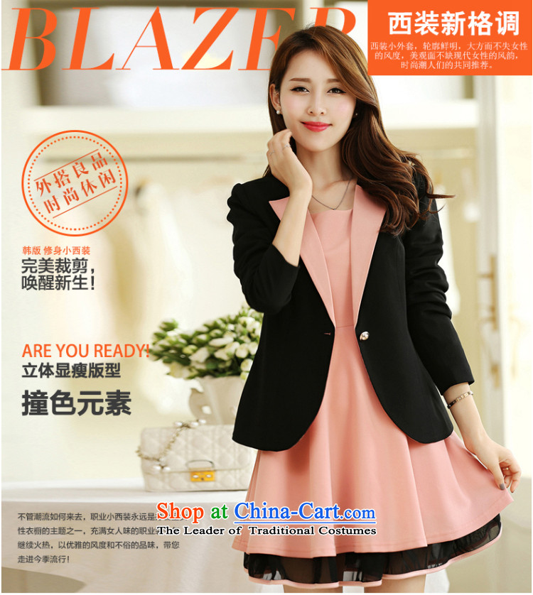 Morning to load the new 2015 Autumn Korean Version to increase women's burden of code 200 mm thick a grain shortage of detained plane collision lapel color graphics and skinny Sau San jacket black 4XL recommendations 165-180 catty picture, prices, brand platters! The elections are supplied in the national character of distribution, so action, buy now enjoy more preferential! As soon as possible.