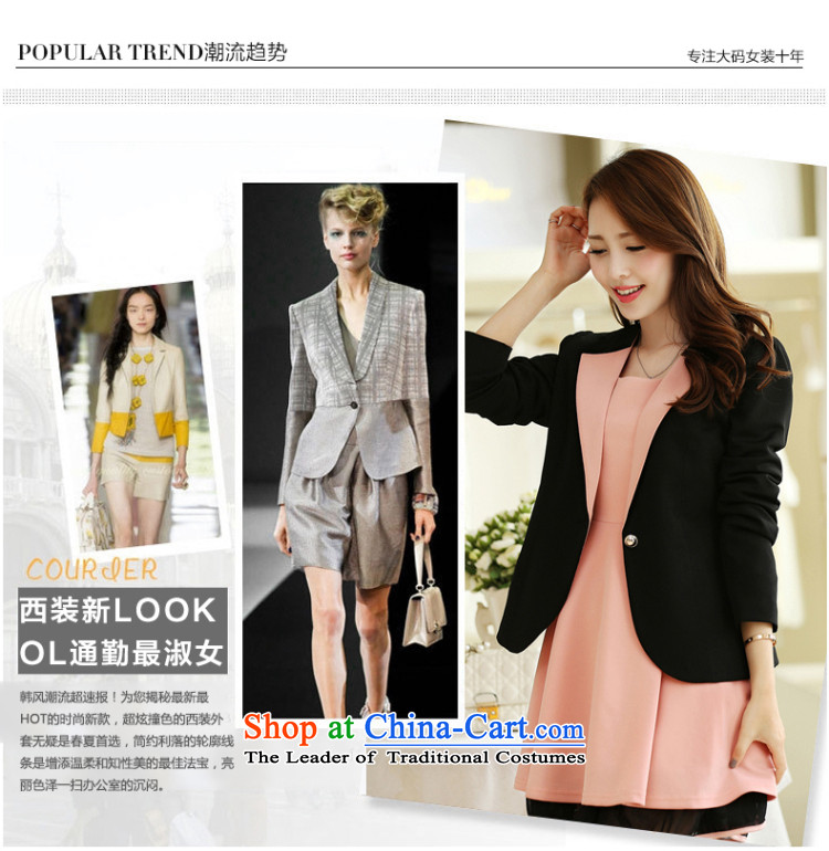 Morning to load the new 2015 Autumn Korean Version to increase women's burden of code 200 mm thick a grain shortage of detained plane collision lapel color graphics and skinny Sau San jacket black 4XL recommendations 165-180 catty picture, prices, brand platters! The elections are supplied in the national character of distribution, so action, buy now enjoy more preferential! As soon as possible.
