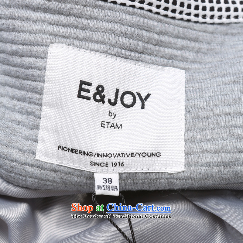 The stylish autumn e&joy V-Neck leisure coats 14083400361 gray 160/36/S, Eiger etam,,, shopping on the Internet