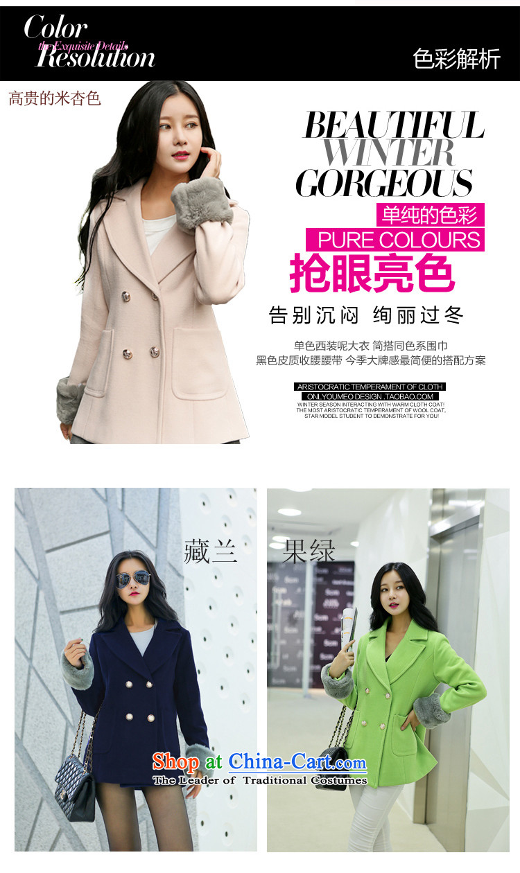 According to the 2014 days Ji-mi autumn and winter new Korean citizenry? jacket gross Sau San girl in long hair? jacket 1073 Green 4 M picture, prices, brand platters! The elections are supplied in the national character of distribution, so action, buy now enjoy more preferential! As soon as possible.