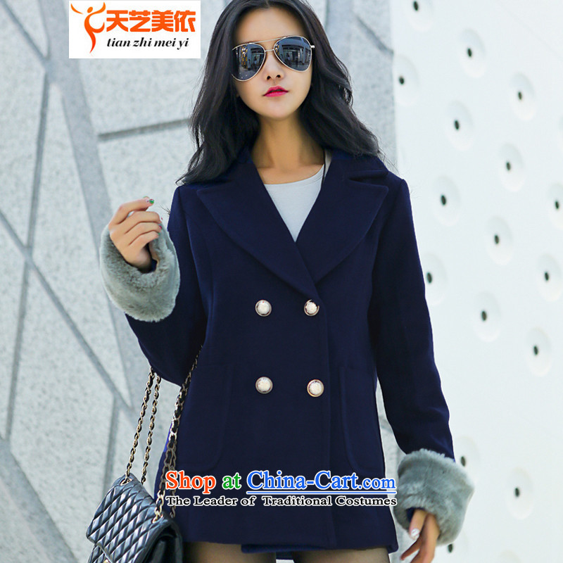 According to the 2014 days Ji-mi autumn and winter new Korean citizenry? jacket gross Sau San girl in long hair? 1073 Green 4 M, coat days (tianzhimeiyi Ji-mi) , , , shopping on the Internet