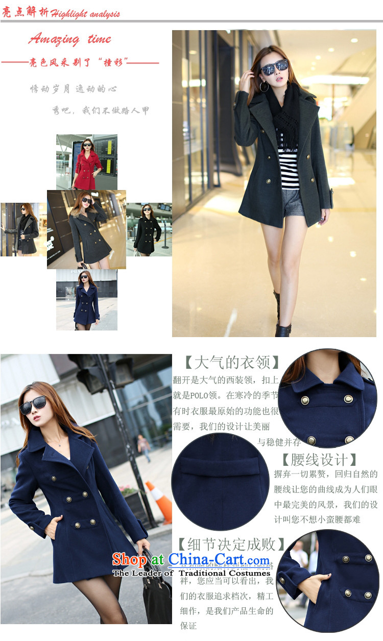 According to the 2014 days Ji-mi Autumn New Sau San temperament gross girls jacket? Long autumn jackets 1337 navy blue 1 XL Photo, prices, brand platters! The elections are supplied in the national character of distribution, so action, buy now enjoy more preferential! As soon as possible.