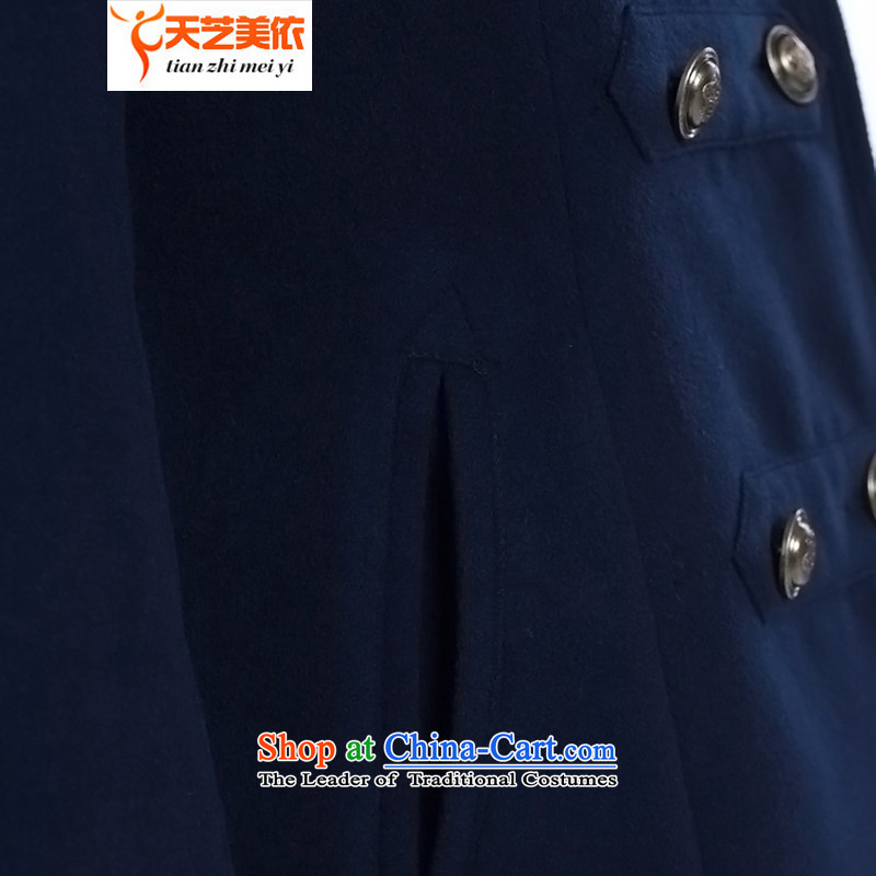 According to the 2014 days Ji-mi Autumn New Sau San temperament gross girls jacket? Long autumn jackets 1337 navy blue 1 XL, (Ji-mi days tianzhimeiyi) , , , shopping on the Internet