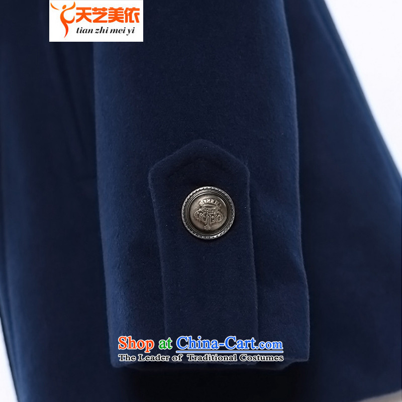 According to the 2014 days Ji-mi Autumn New Sau San temperament gross girls jacket? Long autumn jackets 1337 navy blue 1 XL, (Ji-mi days tianzhimeiyi) , , , shopping on the Internet