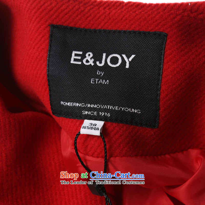 The ES autumn solid color cap tether windbreaker 14083401401 large red 165/38/M, Eiger etam,,, shopping on the Internet