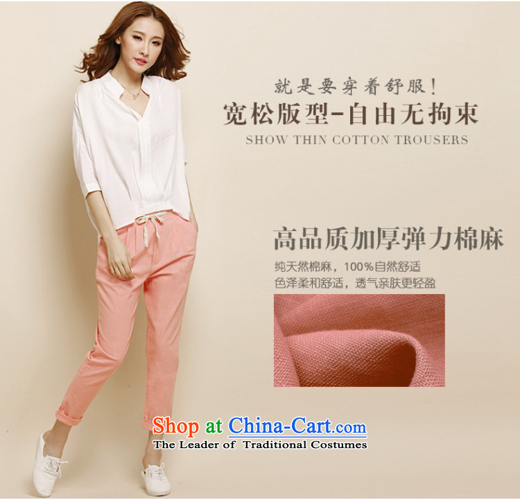 Morning to load the new 2015 Autumn Korean Version to increase women's code thick mm loose wild linen pants casual pants video thin Harun trousers cotton linen pants trousers Castor Denim blue 5XL( recommendations 170-185 catty) Picture, prices, brand platters! The elections are supplied in the national character of distribution, so action, buy now enjoy more preferential! As soon as possible.