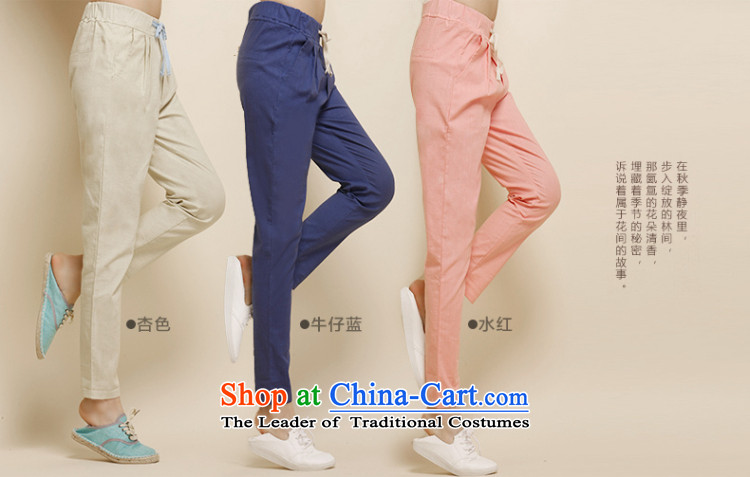 Morning to load the new 2015 Autumn Korean Version to increase women's code thick mm loose wild linen pants casual pants video thin Harun trousers cotton linen pants trousers Castor Denim blue 5XL( recommendations 170-185 catty) Picture, prices, brand platters! The elections are supplied in the national character of distribution, so action, buy now enjoy more preferential! As soon as possible.