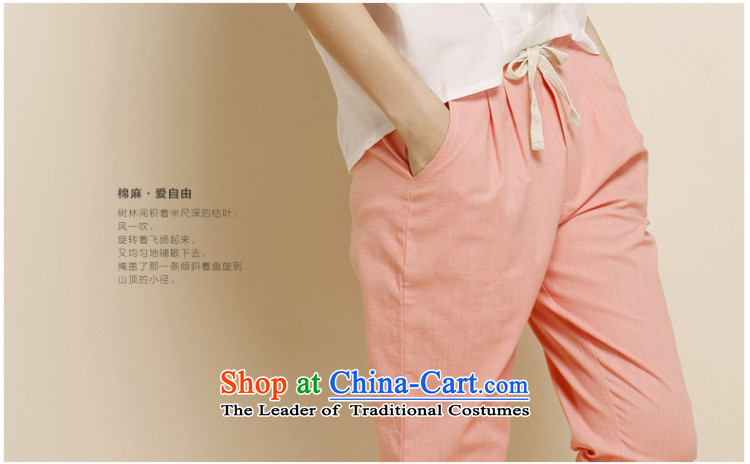 Morning to load the new 2015 Autumn Korean Version to increase women's code thick mm loose wild linen pants casual pants video thin Harun trousers cotton linen pants trousers Castor Denim blue 5XL( recommendations 170-185 catty) Picture, prices, brand platters! The elections are supplied in the national character of distribution, so action, buy now enjoy more preferential! As soon as possible.