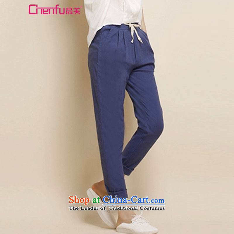 Morning to load the new 2015 Autumn Korean Version to increase women's code thick mm loose wild linen pants casual pants video thin Harun trousers cotton linen pants trousers Castor Denim blue 5XL( recommendations 170-185) morning to , , , catty shopping on the Internet