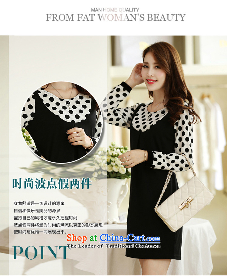 Sophie sponsors to increase women's thick MM2015 codes fall for women new Korean female wave point long-sleeved dresses 2684 Black XXXL picture, prices, brand platters! The elections are supplied in the national character of distribution, so action, buy now enjoy more preferential! As soon as possible.