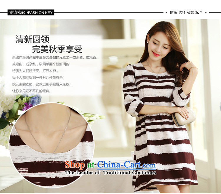 In the autumn of 2015, Sophie female new Korean Edition to increase the number of women with thick MM thin stripes graphics stylish long-sleeved dresses, 2,668 female picture color pictures, prices, XL brand platters! The elections are supplied in the national character of distribution, so action, buy now enjoy more preferential! As soon as possible.