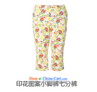 The former Yugoslavia Li Sau 2014 Summer new xl female thick mm flowers stamp pattern ere Sau San Capri pants Q5057 light green XL Photo, prices, brand platters! The elections are supplied in the national character of distribution, so action, buy now enjoy more preferential! As soon as possible.