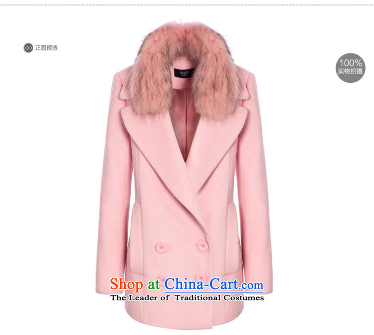 [ New shining peacebird women's health lapel coats A4AA44280 pink XL Photo, prices, brand platters! The elections are supplied in the national character of distribution, so action, buy now enjoy more preferential! As soon as possible.