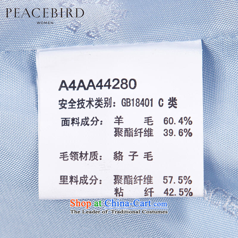 [ New shining peacebird women's health lapel coats A4AA44280 pink XL, peacebird shopping on the Internet has been pressed.