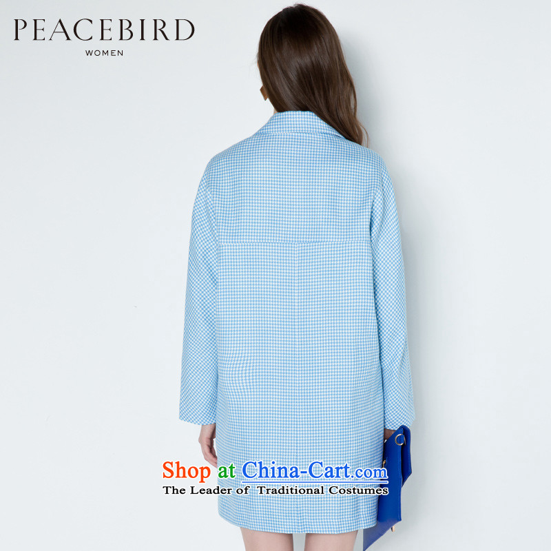 [ New shining peacebird women's health chidori extra sets of gray M PEACEBIRD A4BB44168 shopping on the Internet has been pressed.
