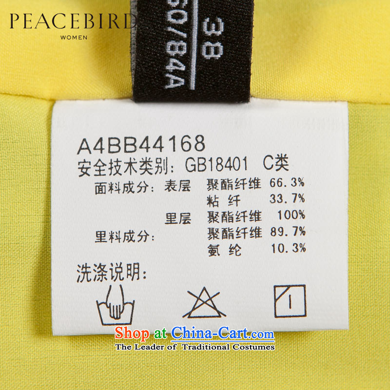 [ New shining peacebird women's health chidori extra sets of gray M PEACEBIRD A4BB44168 shopping on the Internet has been pressed.