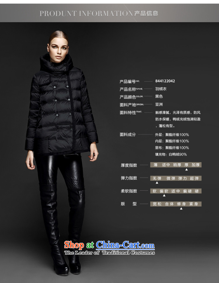 The former Yugoslavia Mak large high-end women 2015 Autumn replacing the new mm thick stylish and classy Western Downcoat 844122042 5XL black picture, prices, brand platters! The elections are supplied in the national character of distribution, so action, buy now enjoy more preferential! As soon as possible.