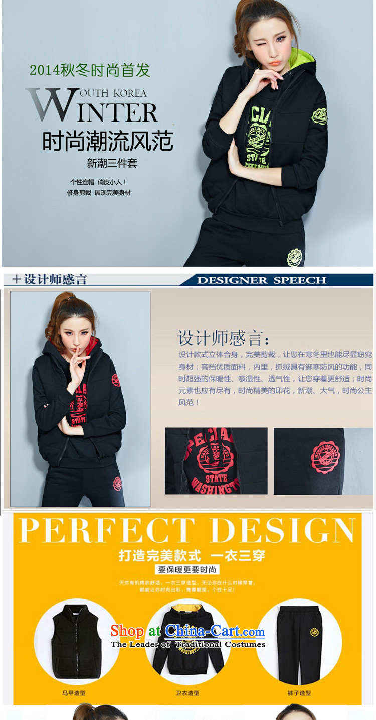 Flower to Isabelle 2015 autumn and winter new Korean casual wear kit plus large-thick wool sweater with cap kits D7146 female black-green 4XL Photo, prices, brand platters! The elections are supplied in the national character of distribution, so action, buy now enjoy more preferential! As soon as possible.