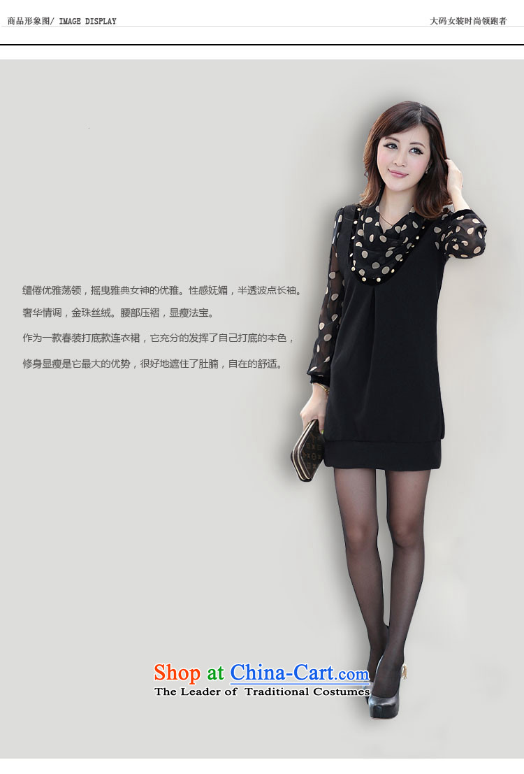 Rui Mei to to increase women's code 2015 Autumn new mm thick people) thick video thin waves point Sau San chiffon stitching long-sleeved dresses 3070 Black 3XL(140 catty-150 catty through pictures), prices, brand platters! The elections are supplied in the national character of distribution, so action, buy now enjoy more preferential! As soon as possible.