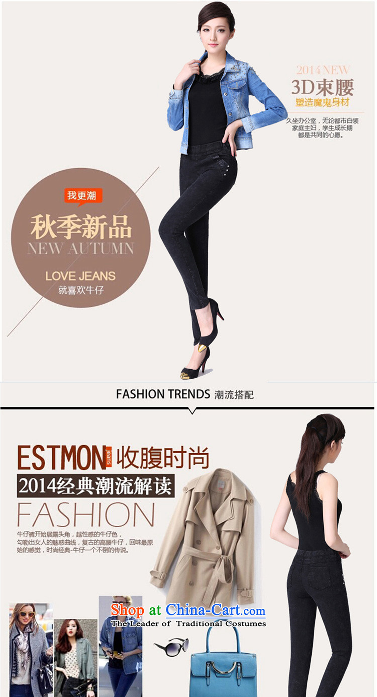 Flower to Isabelle 2015 Korean new four-sided high pop-large graphics skinny legs trousers Jeans Wear trousers female black S pictures D7148 trousers, prices, brand platters! The elections are supplied in the national character of distribution, so action, buy now enjoy more preferential! As soon as possible.