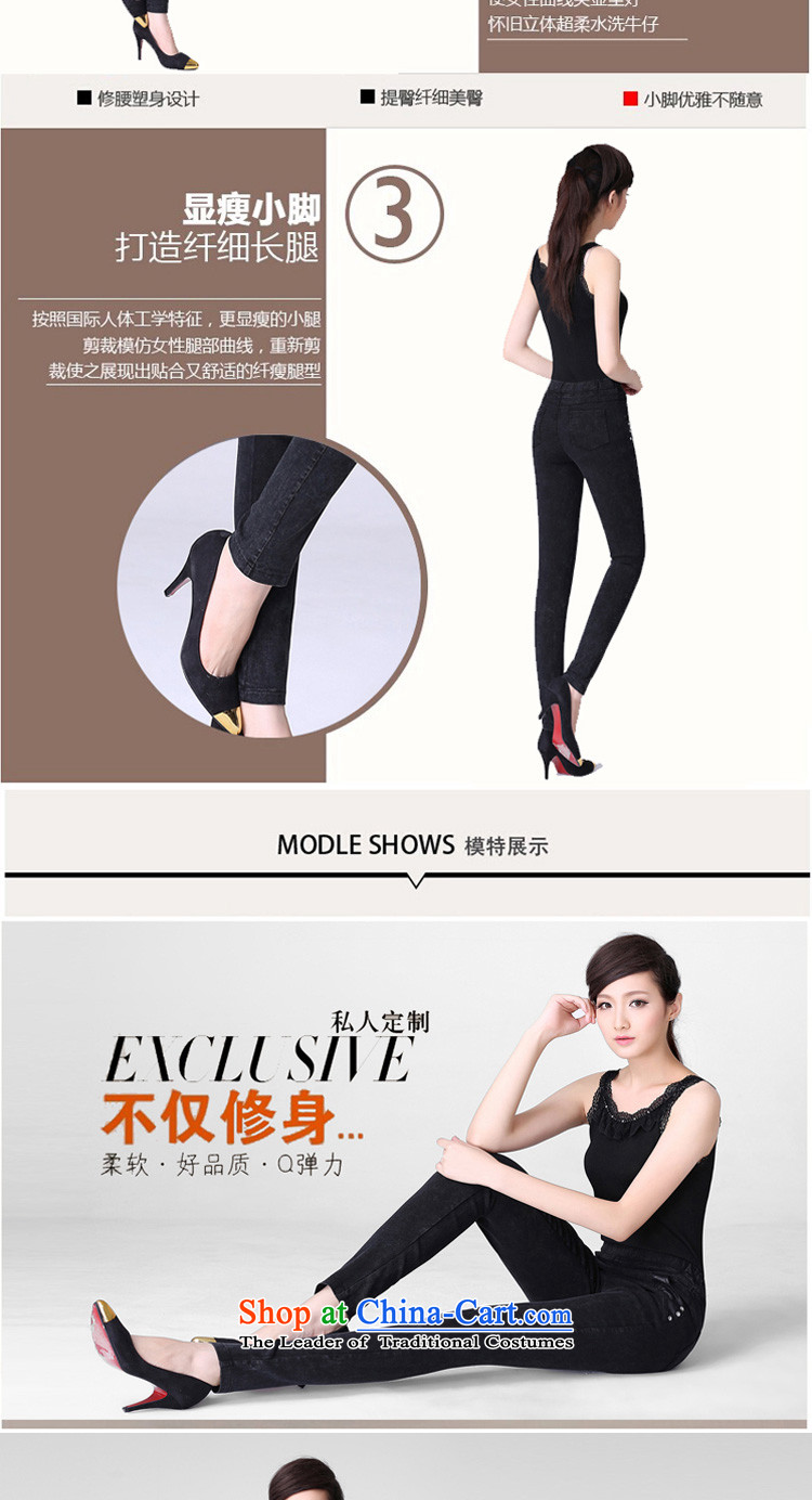 Flower to Isabelle 2015 Korean new four-sided high pop-large graphics skinny legs trousers Jeans Wear trousers female black S pictures D7148 trousers, prices, brand platters! The elections are supplied in the national character of distribution, so action, buy now enjoy more preferential! As soon as possible.