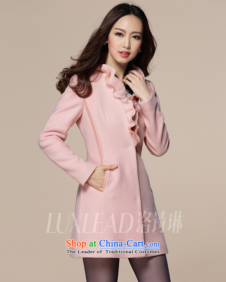 The poem Lin autumn LUXLEAD new products billowy flounces splice video thin hair? QCO1141045 jacket coat temperament and pink L picture, prices, brand platters! The elections are supplied in the national character of distribution, so action, buy now enjoy more preferential! As soon as possible.
